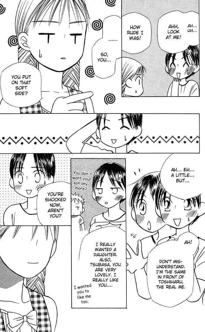 Kare Kano Chapter 19 41